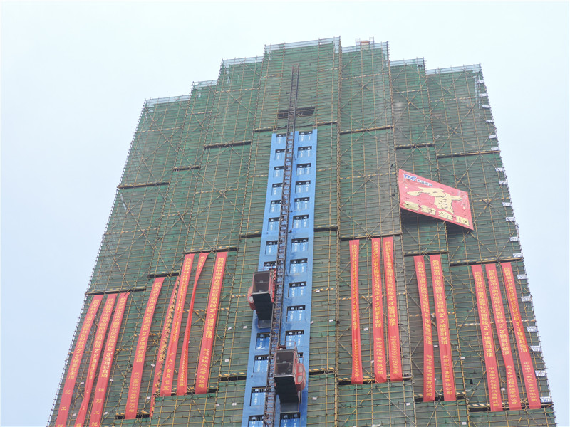 喜報(bào)！中冶南方國際社區(qū)一期南區(qū)住宅四標(biāo)段項(xiàng)目喜封金頂！
